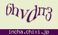確認キーワード